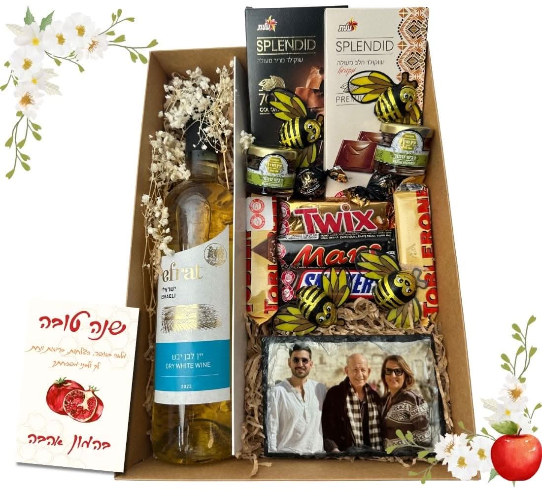 המתוק מארז אווירה בלבן