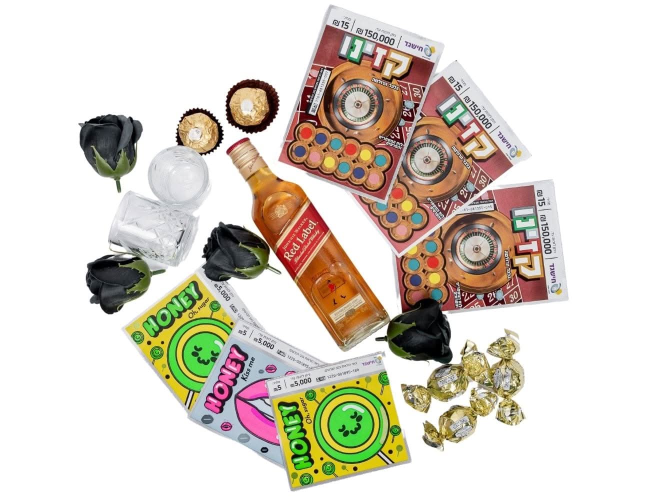 מארז חישגד יוקרתי