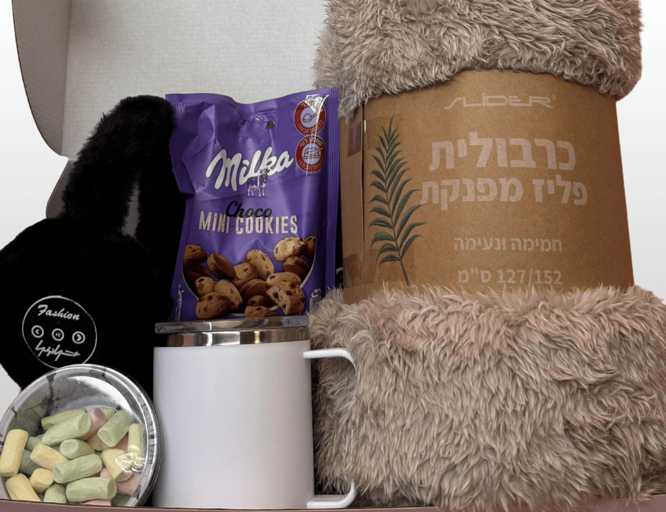 מארז חורפי אוזניות