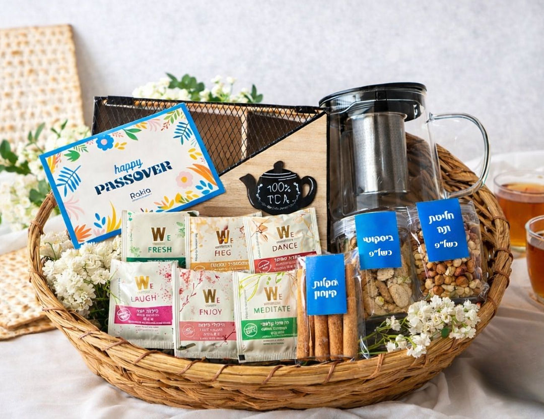 מארז תה למביני עניין