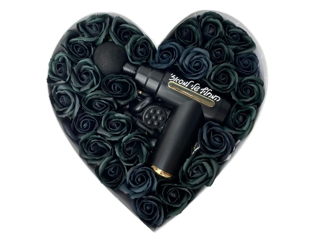 שחור / מארז רומנטי לגבר אקדח עיסוי עם הקדשה