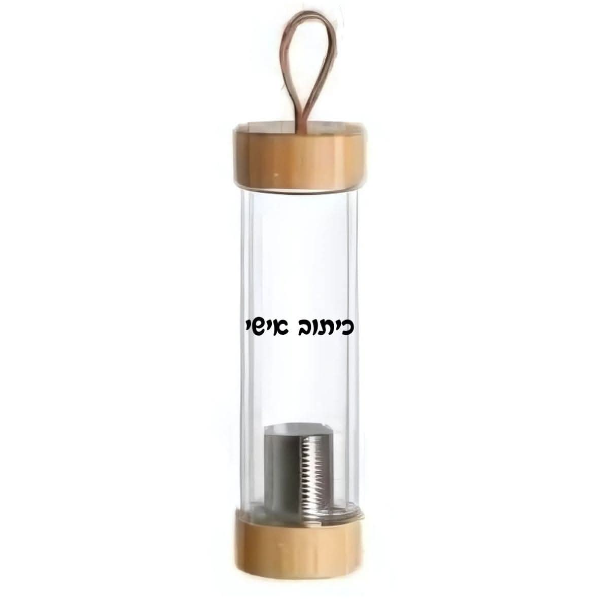 בקבוק זכוכית לחליטת תה