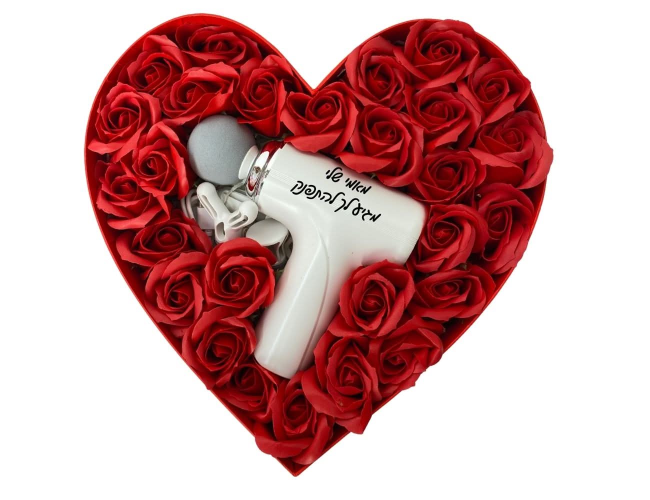 אקדח עיסוי עם הקדשה