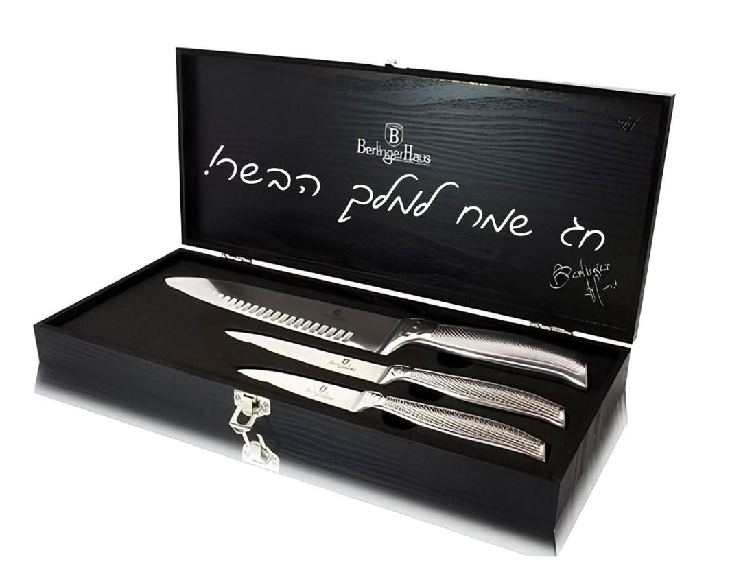 מארז סכינים יוקרתי