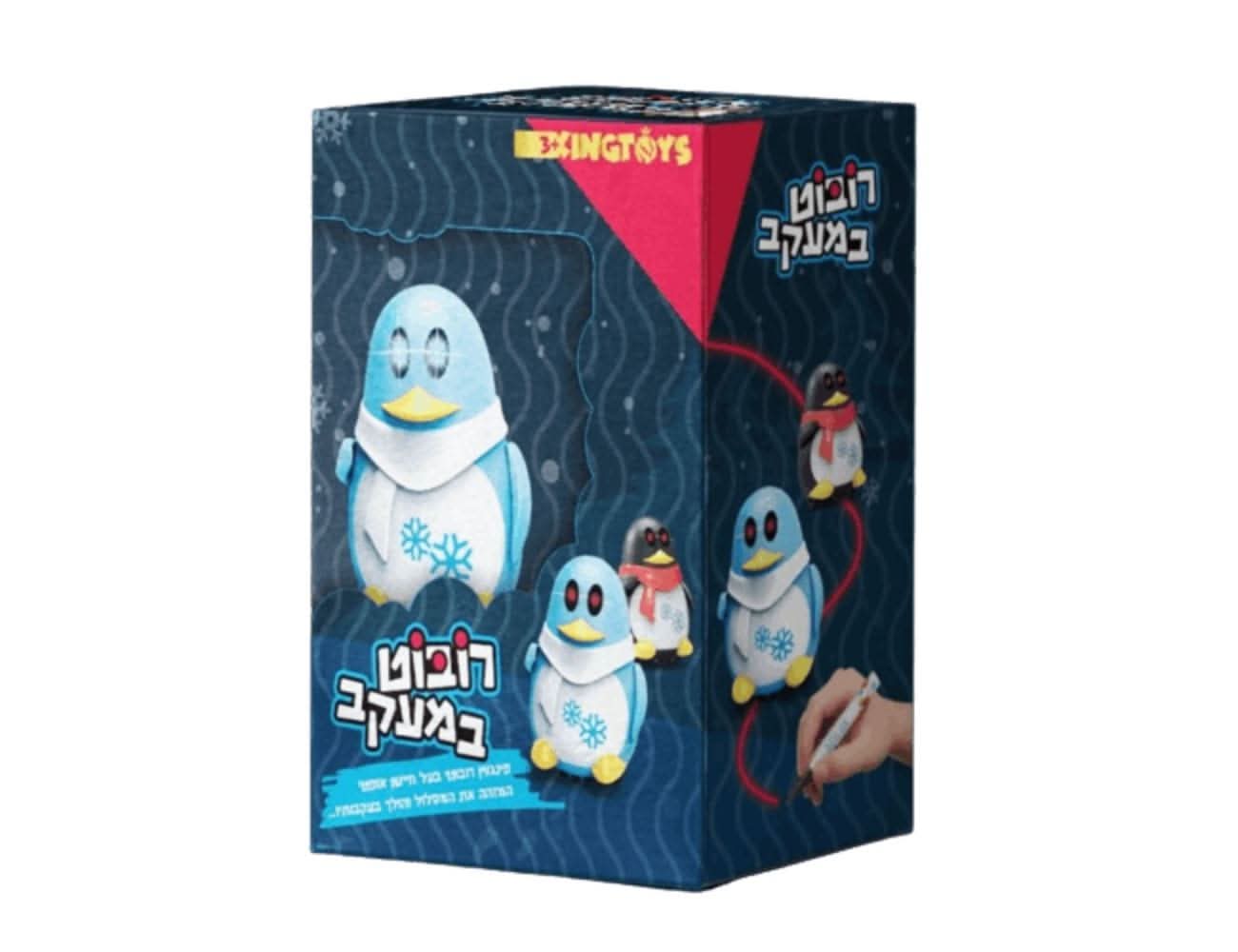 רובוט במעקב פינגווין