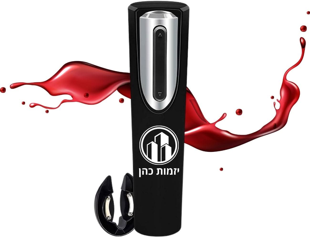 פותחן יין חשמלי