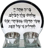 פמוטים לנרות שבת