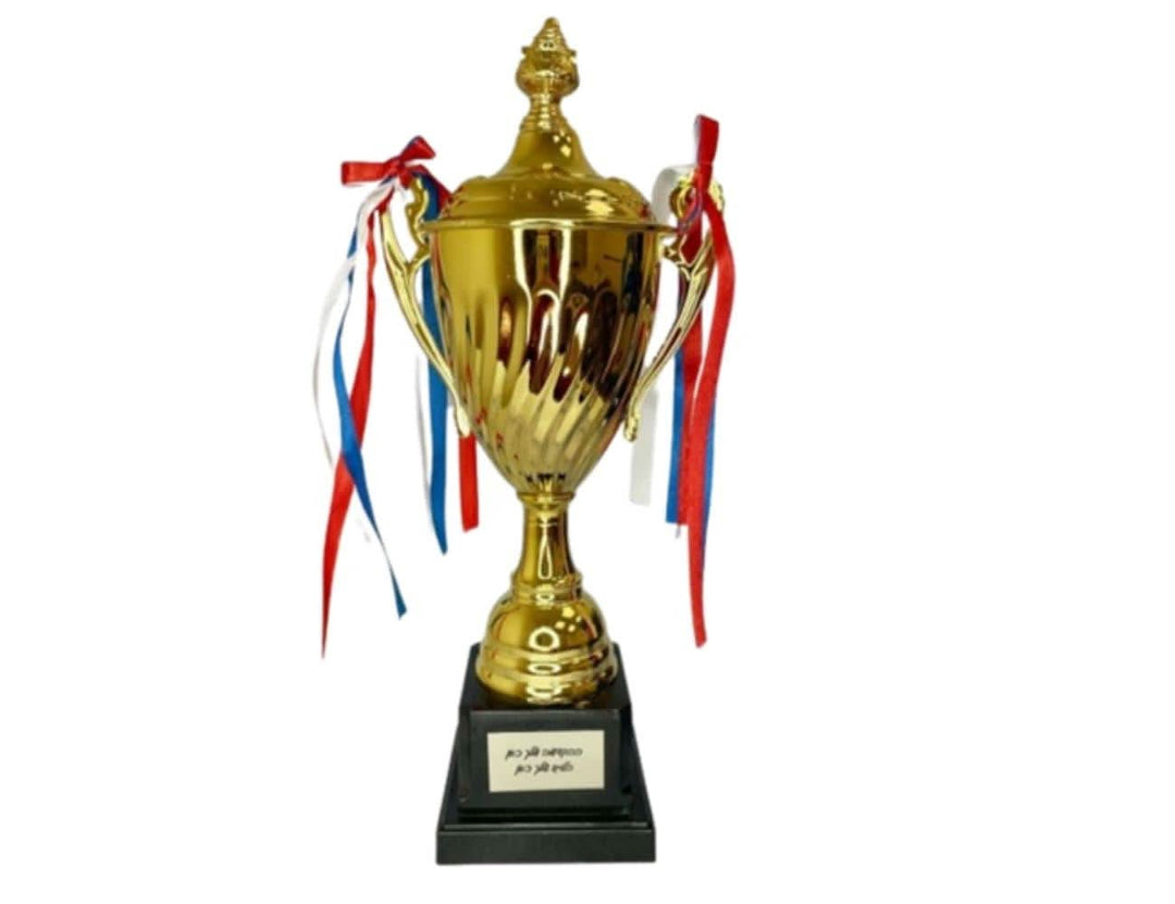 רק הגביע גביע מוזהב