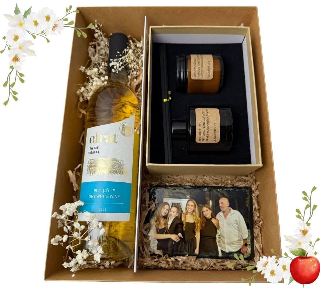 המפנק מארז אווירה בלבן