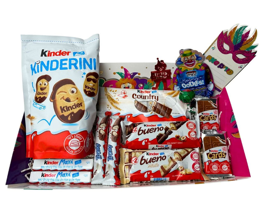 מספיק ככה 😊 חגיגה בקינדר משפחתית