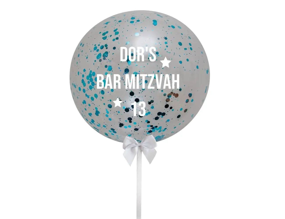 תכלת בלון עם כיתוב אישי