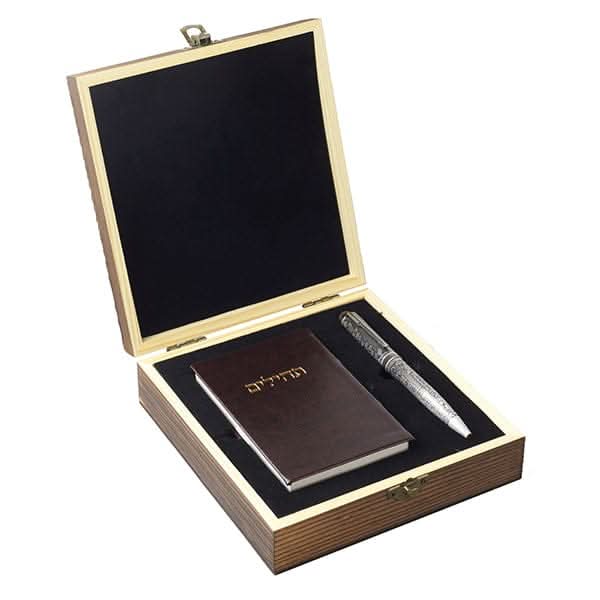 ללא קופסת הוכרה תהילים