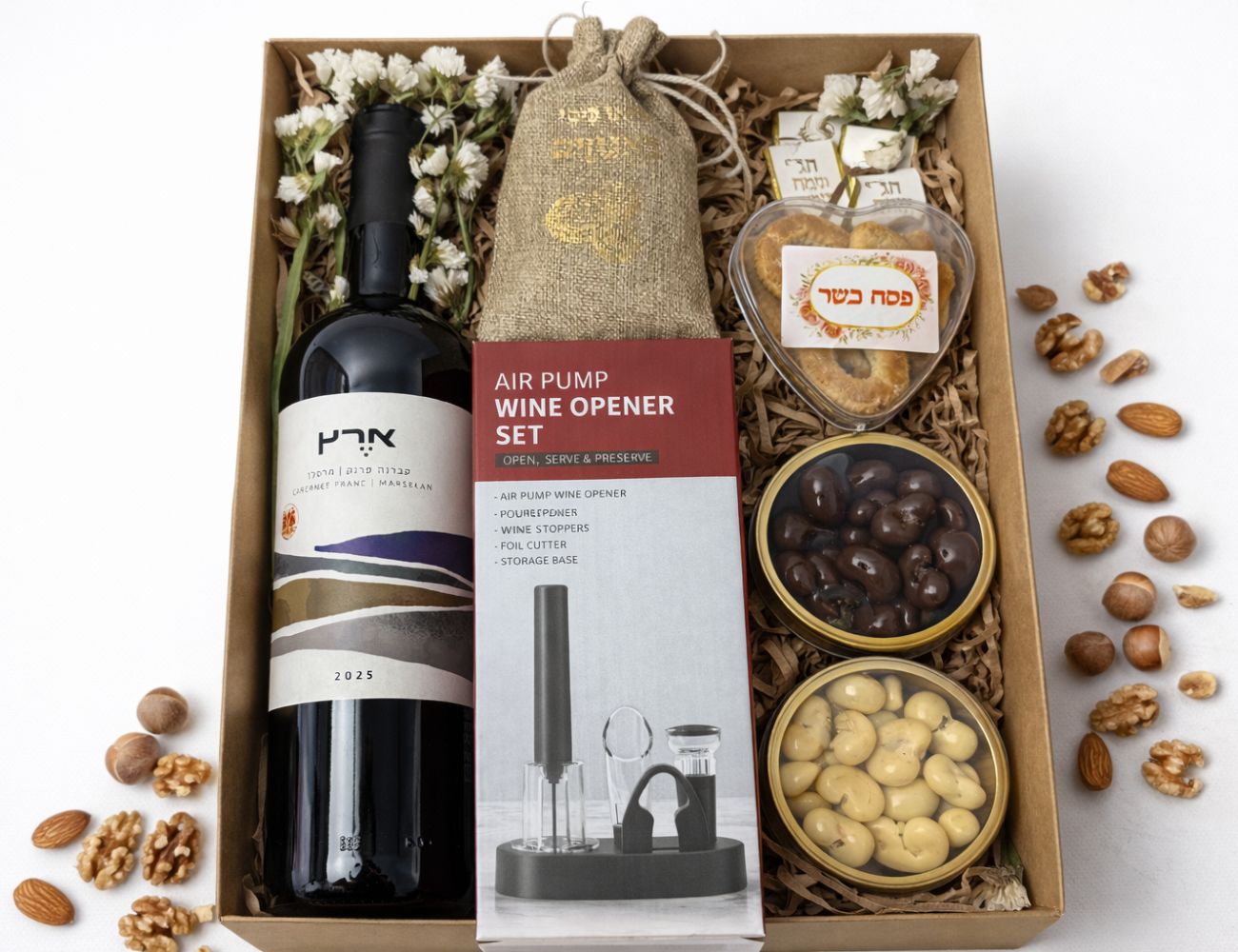 מארז אביב ויין - מומלץ