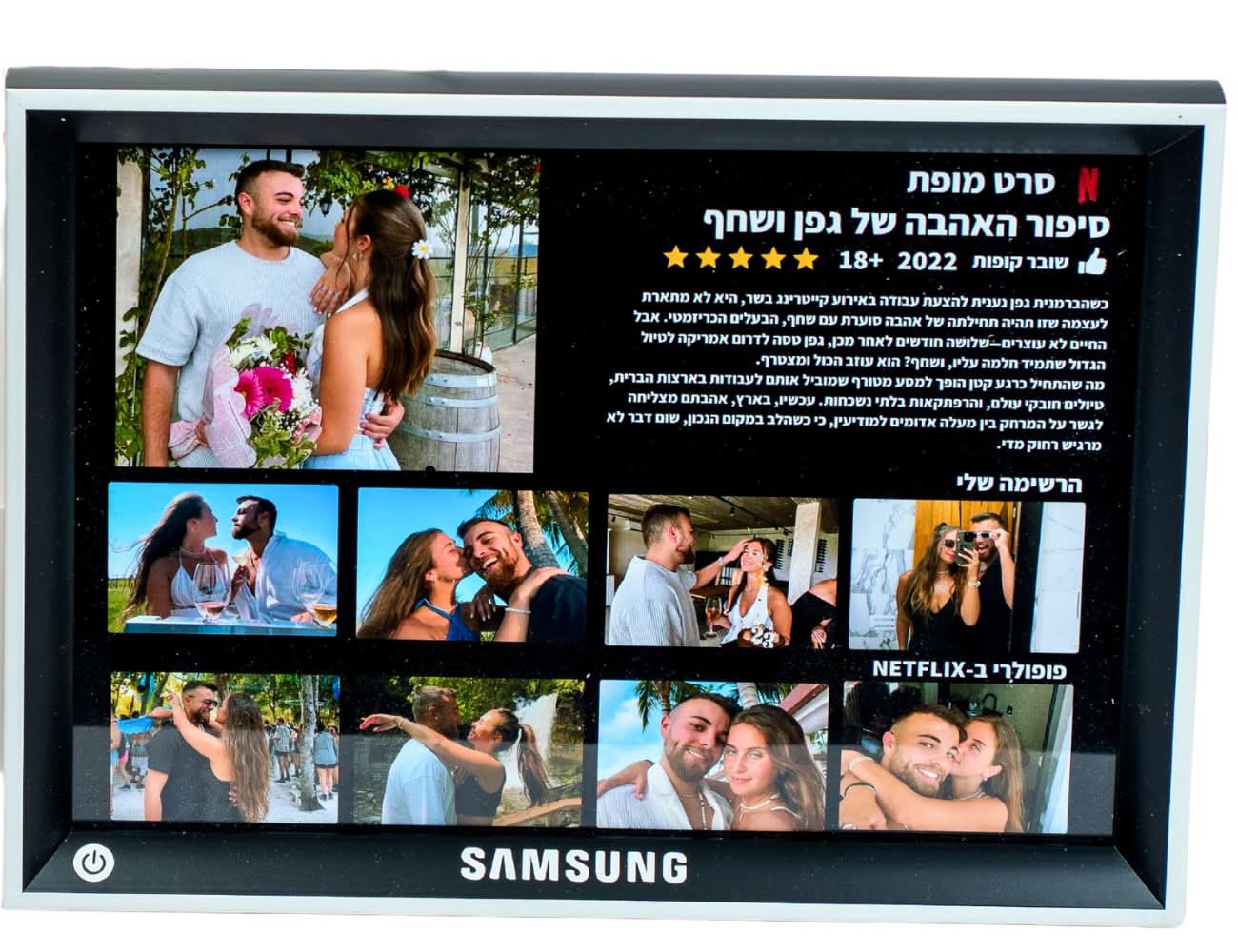 בלוק נטפליקס