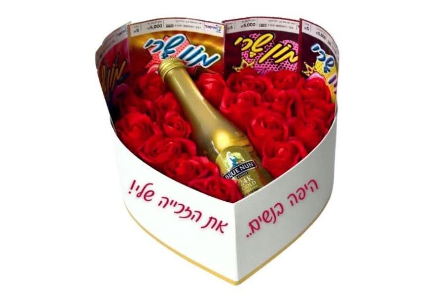 מארז לב וורדים עם כרטיסי גירוד