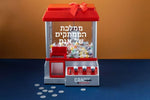 מכונת ממתקים