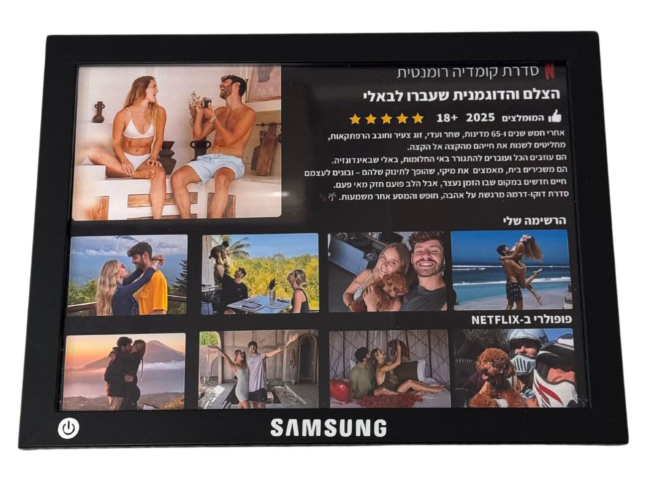 בלוק נטפליקס