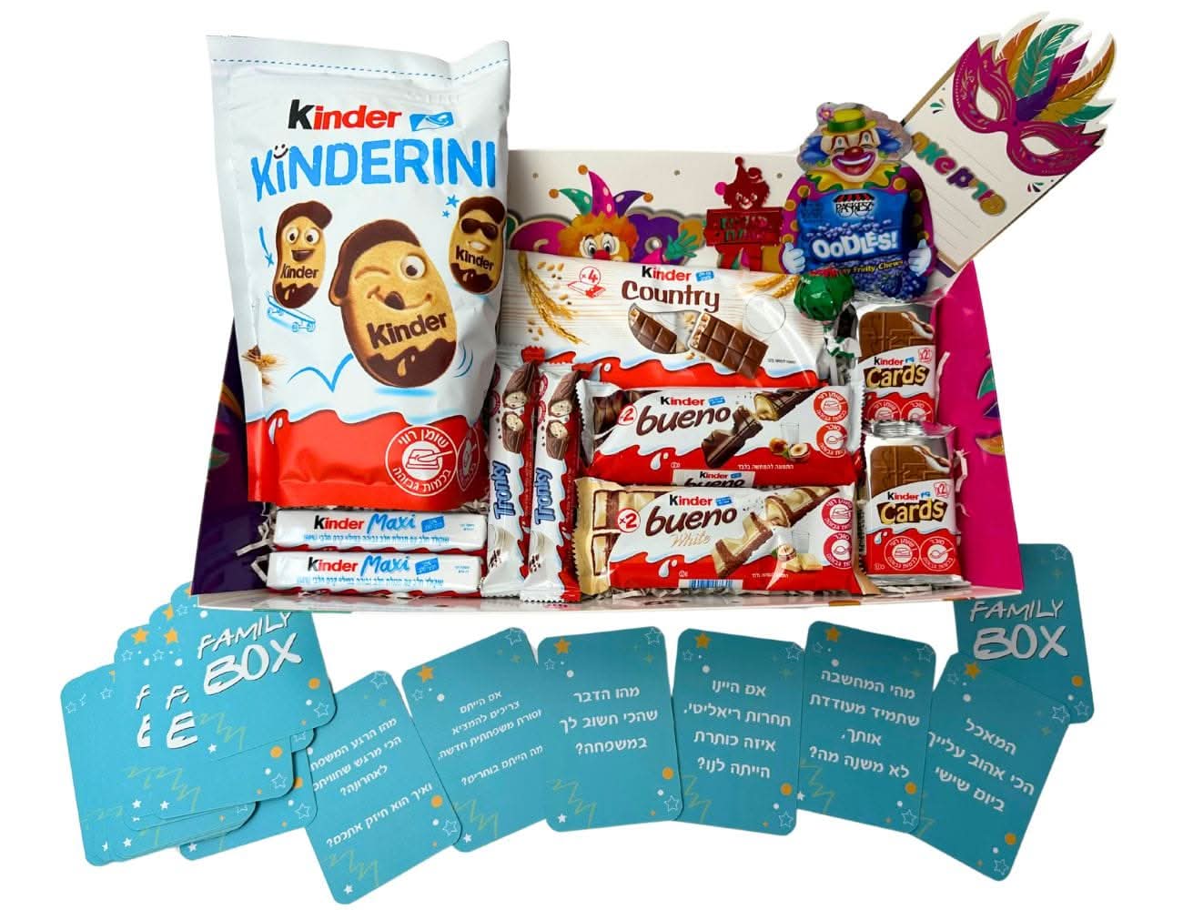 ברוווור 🤩 חגיגה בקינדר משפחתית