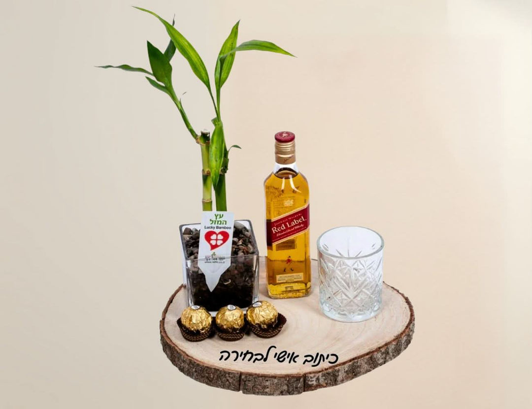 קלאסי מגש עץ וויסקי