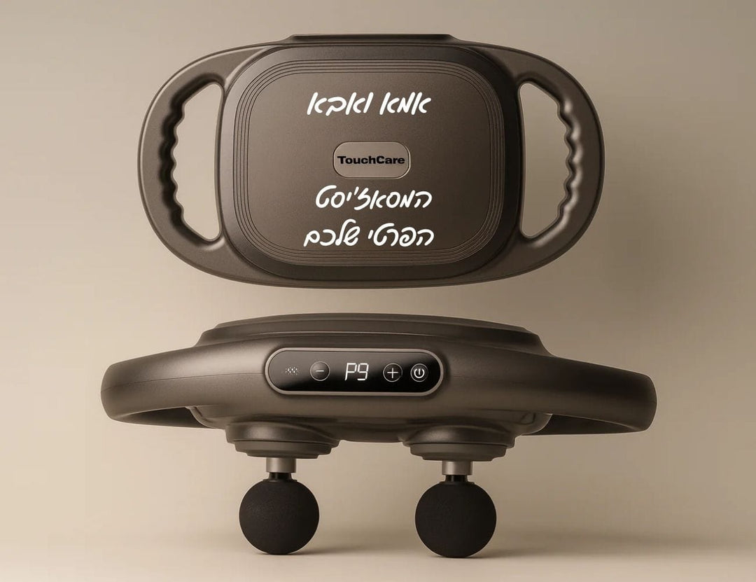 אקדח עיסוי 6 ראשים