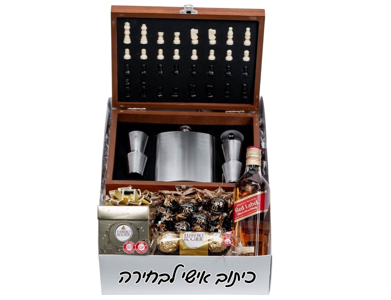 מארז שחמט וויסקי קופסת שחמט וויסקי