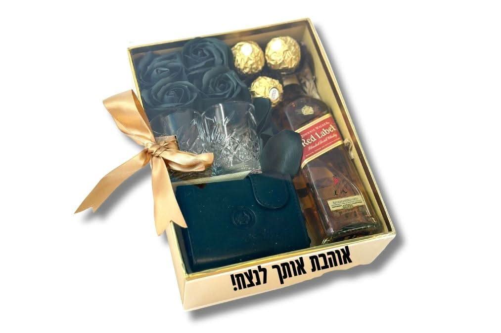 המארז היוקרתי לגבר