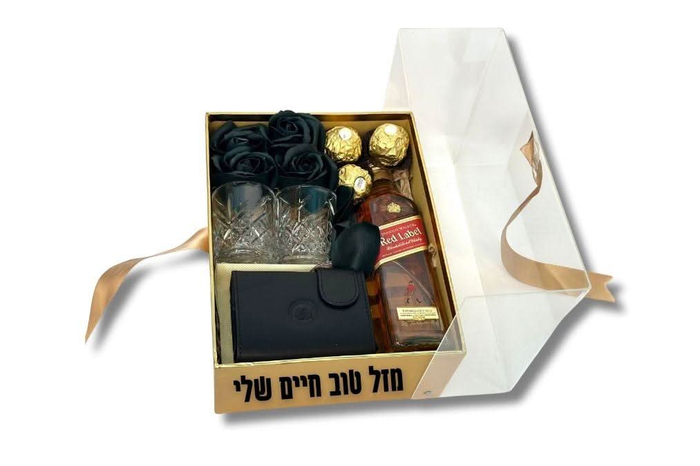 המארז היוקרתי לגבר