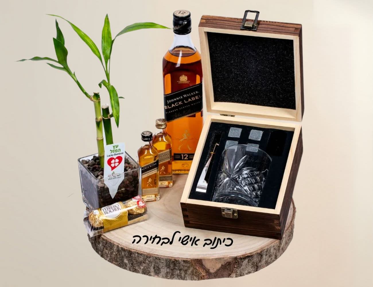 ענק משודרג מגש עץ וויסקי