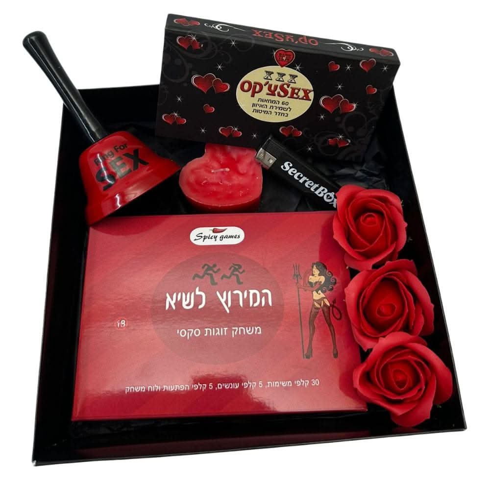 קופסת דייט נועזת