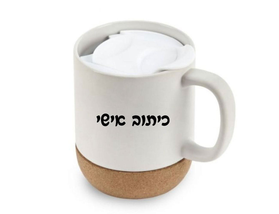 לבן / כוס איכותית כוס איכותית שעם