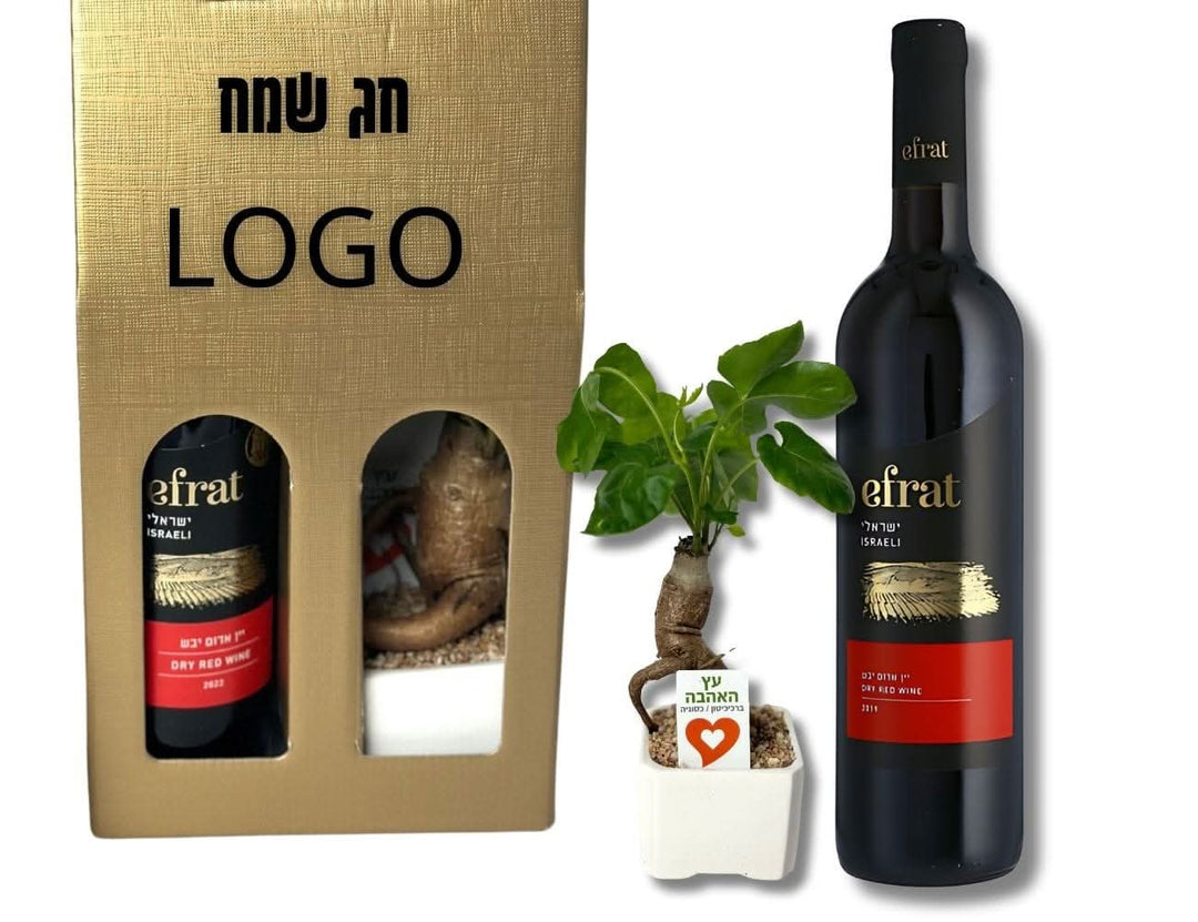 מארז אהבה לחג