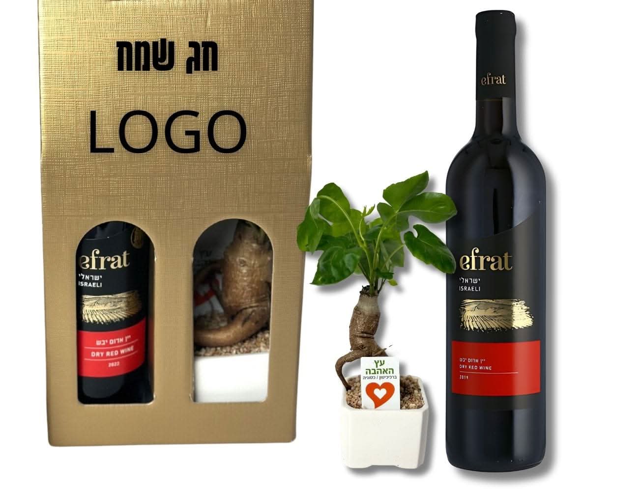 מארז אהבה לחג