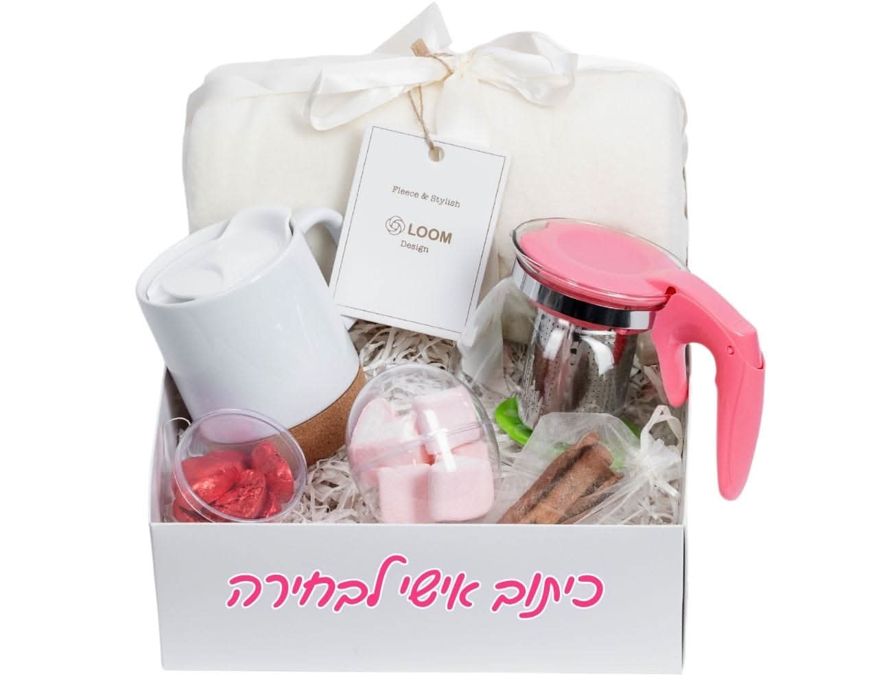 כל מה שצריך לחורף קנקן זוגי לחליטת תה