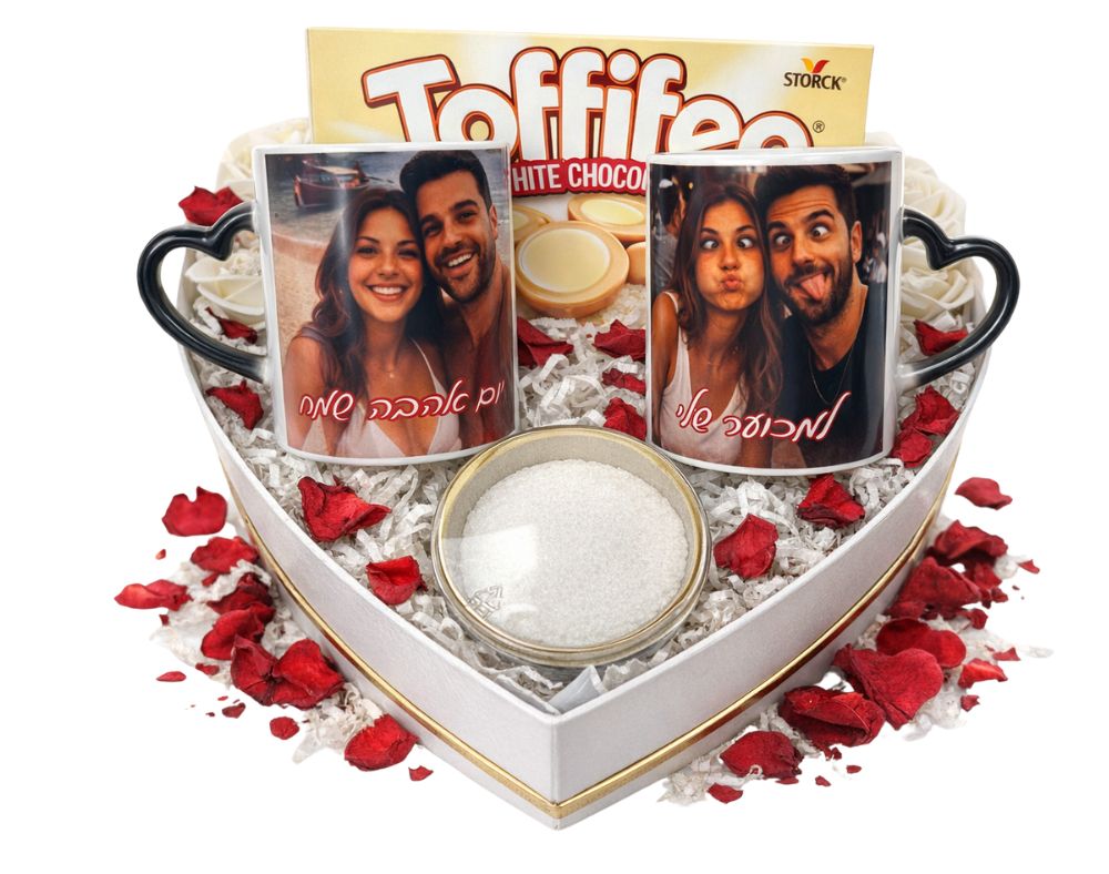 זוג כוסות פלא עם תמונה