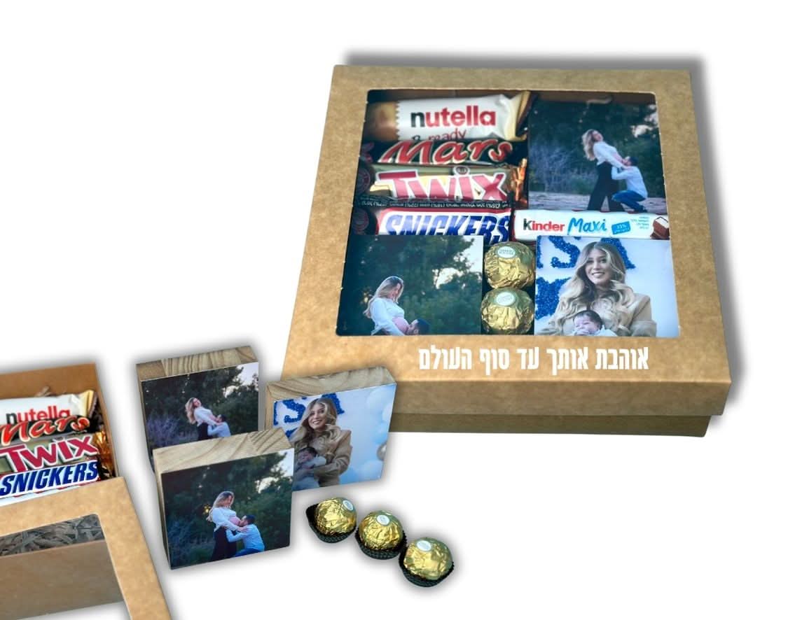 מארז בלוקים מתוק