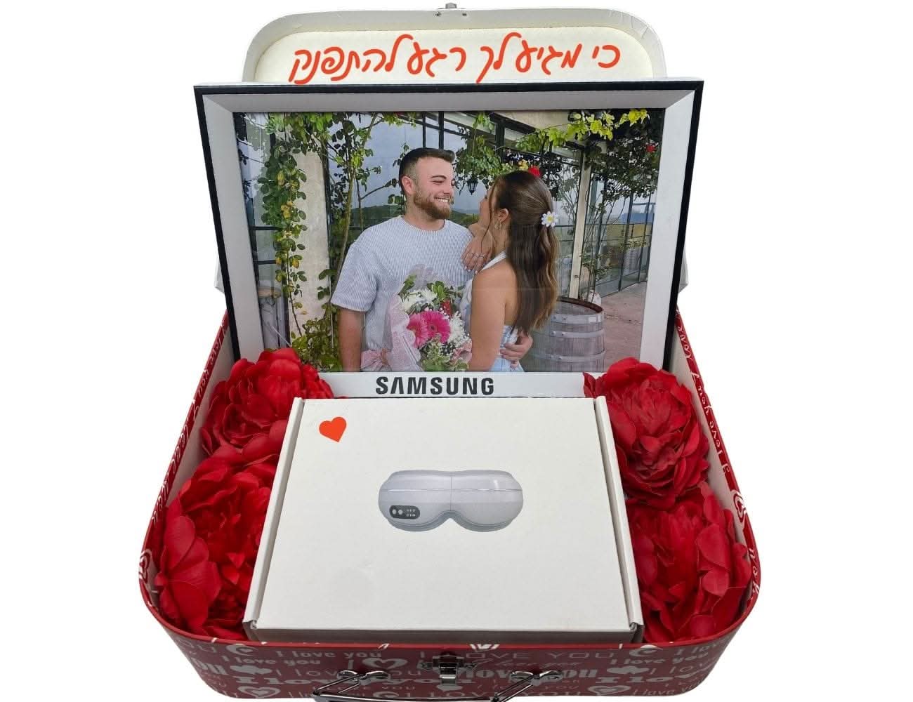 תמונה ענקית מארז עיסוי עיניים - ט"ו באב