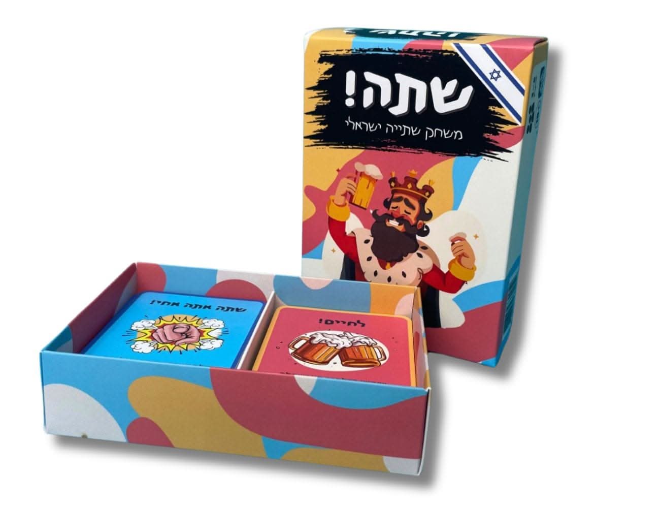 שתה! משחק שתייה ישראלי