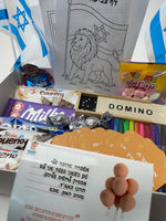 מארז עידוד שוקולדים