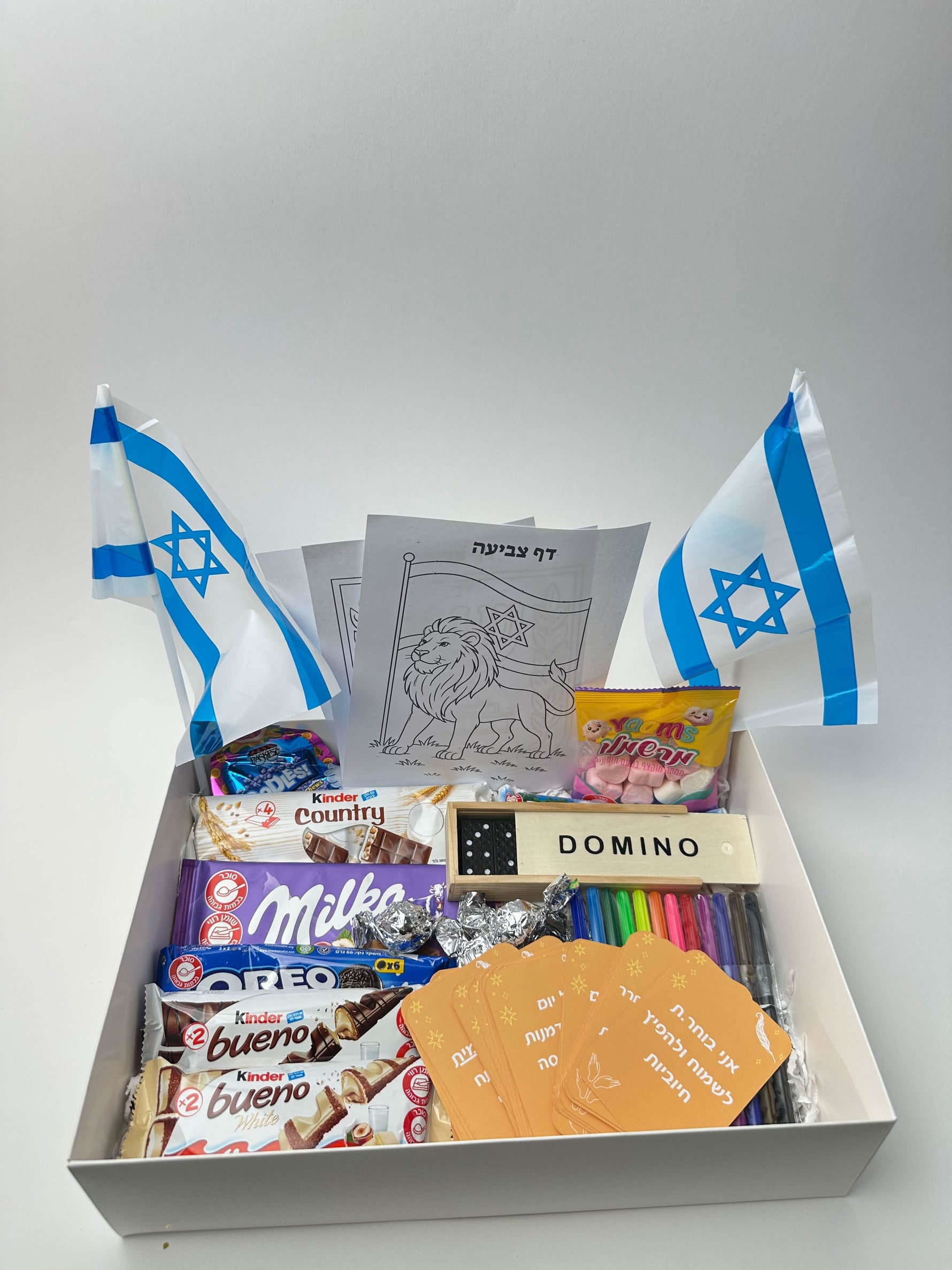 מארז עידוד שוקולדים