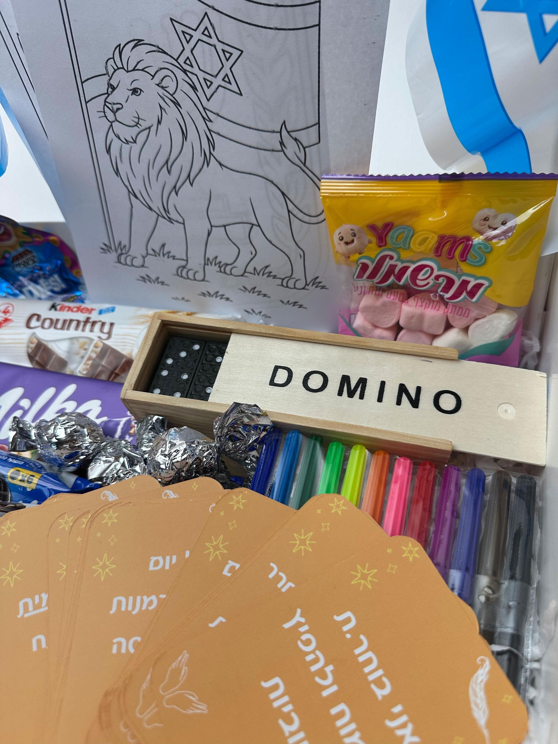 מארז עידוד שוקולדים