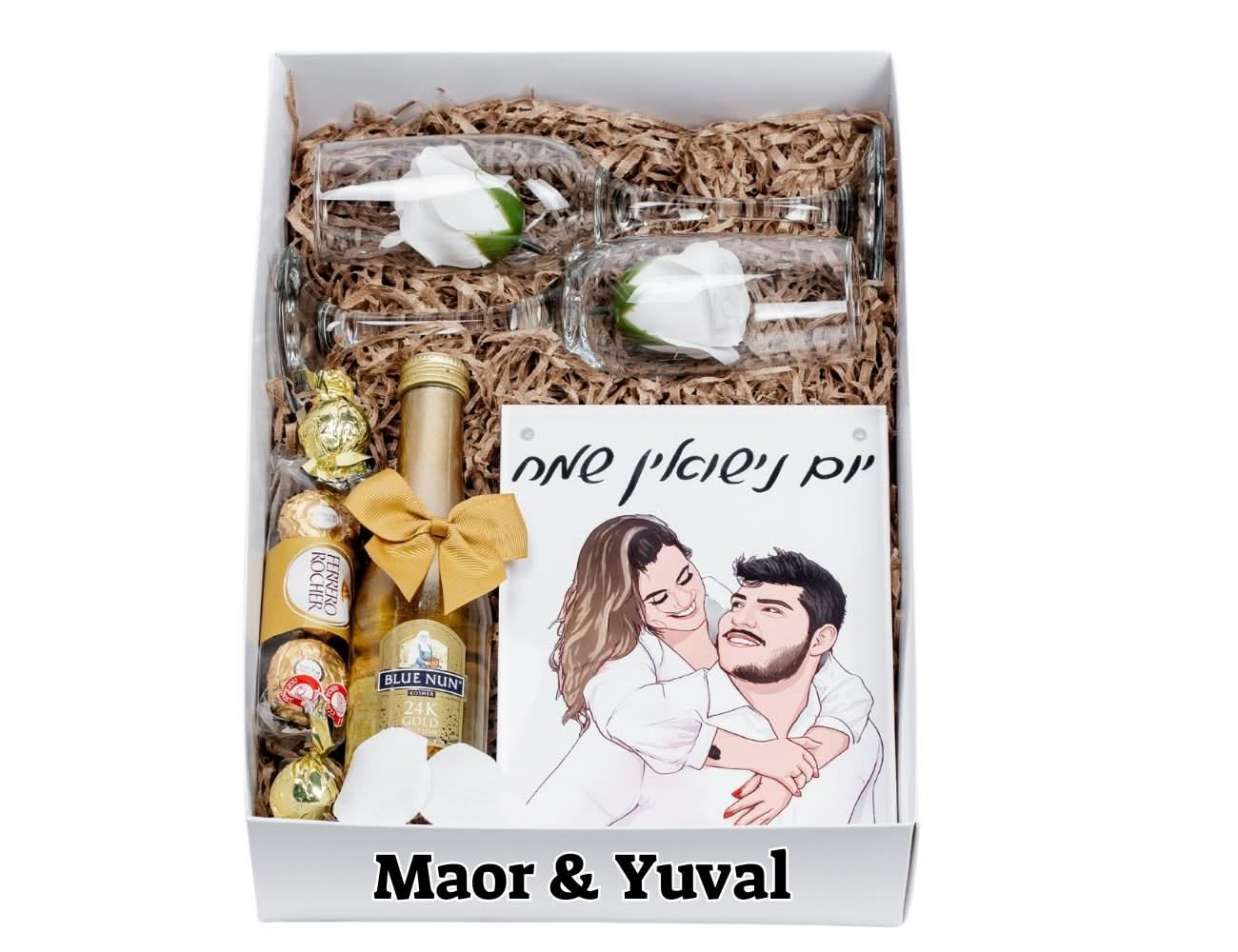 מארז שתייה מאוהב בלוק זכוכית מאוייר