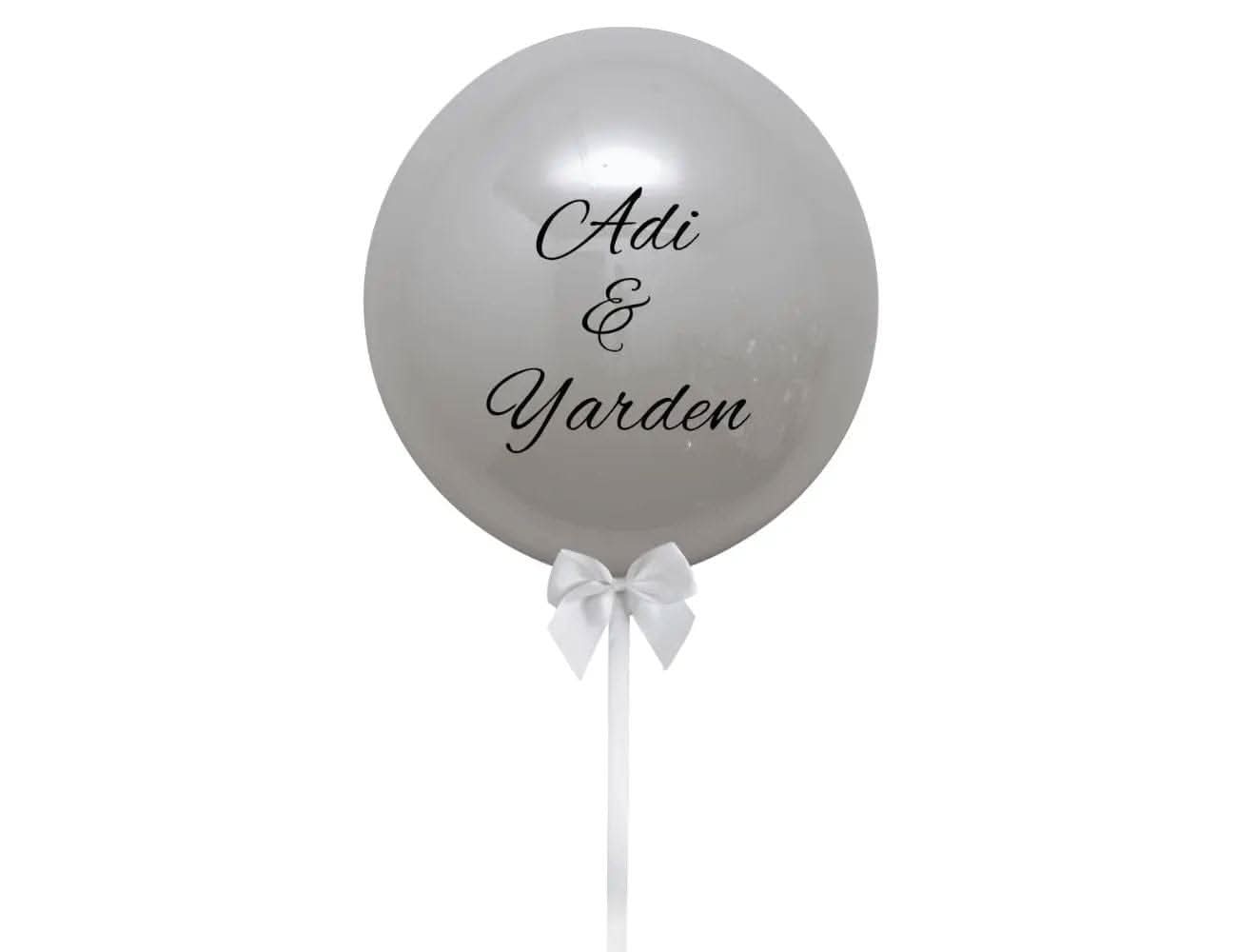 לבן בלון קריסטל עם כיתוב אישי