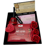 Foreplay Box קופסת דייט נועזת