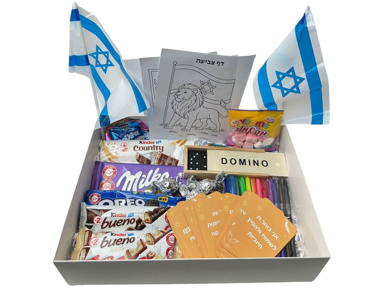 מארז גדול- כולל משחק NLP מארז עידוד שוקולדים