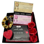 Play & Obey קופסת דייט נועזת