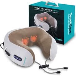 כרית עיסוי שיאצו לצוואר מקצועית