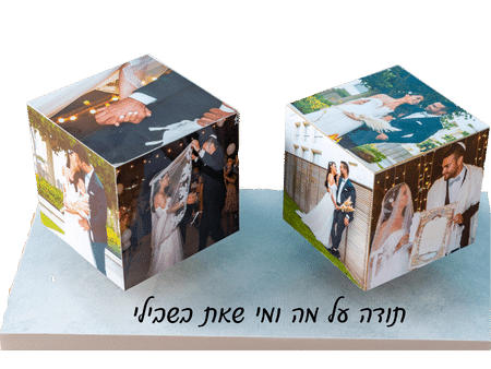 קרוסלת תמונות - Image 2