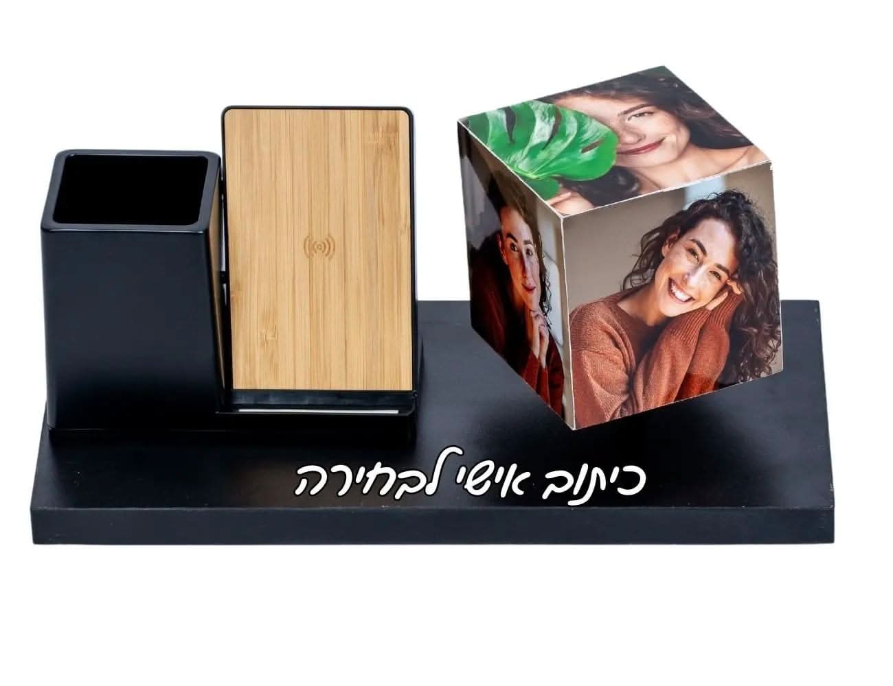 קרוסלת מטען אלחוטי למשרד ולמנהל - Image 5