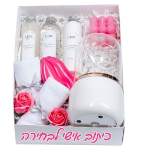 מארז טיפוח מושלם