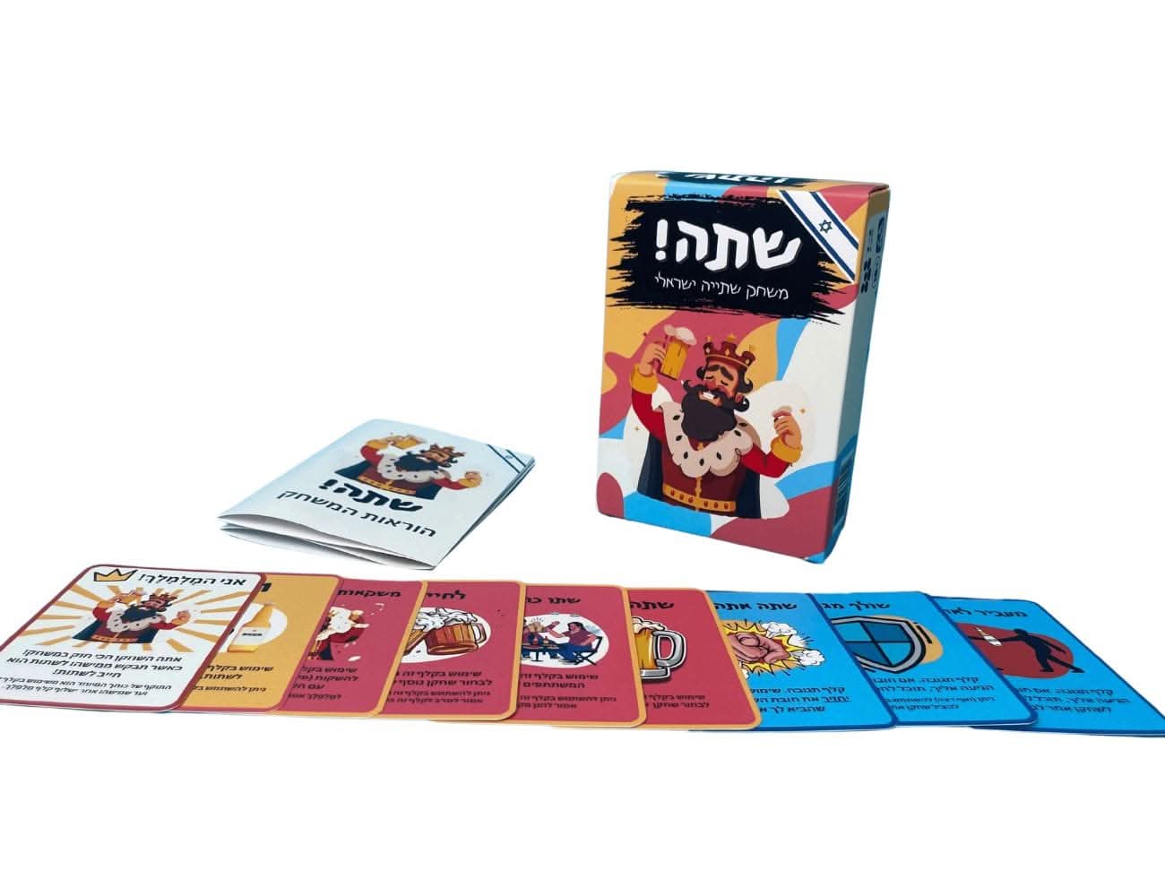 שתה! משחק שתייה ישראלי - Image 3